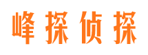 江山市婚姻出轨调查